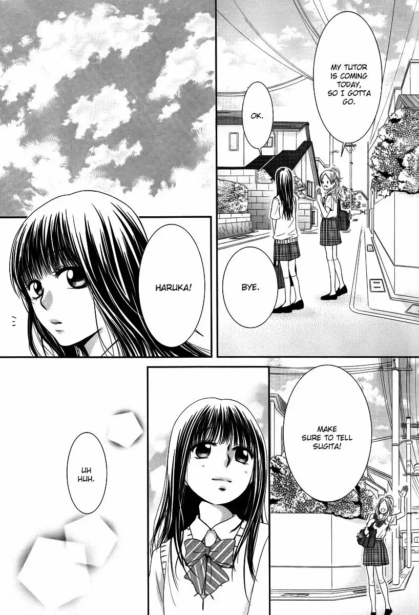 Kore wa Koi no Hanashi Chapter 35 10